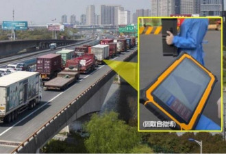 传上海高速出口生命探测仪 防人藏货车