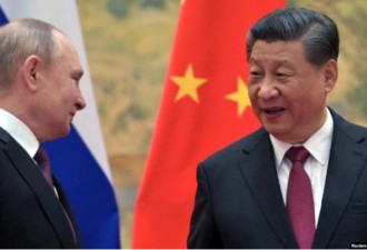 中共助俄逃避制裁？美国会出手了