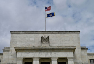 美联储收紧货币政策遏制通胀 银行警告