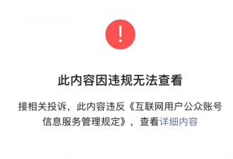 上海求救404？继续求救，疯狂求救！