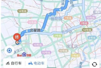 上海女子让外卖送菜遭网暴坠楼 警方:人已没了