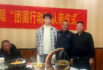 上海女子让外卖送菜遭网暴坠楼 警方:人已没了