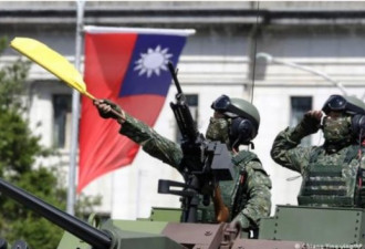 对抗中共武统 台湾最新动作凸显决心
