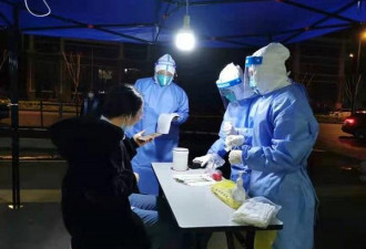 上海新增确诊824例 本土无症状感染者20398例