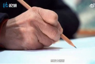 58岁油漆工被中国美院录取 不敢告诉老婆学费