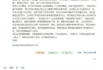 除了关注上海的求助也别忘了吉林和瑞丽