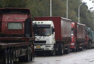 中国封路3千万货运司机被困 胡锡进开骂