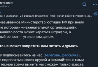 网传俄军55名空降兵阵亡 9人身份被确认