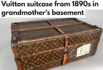 多伦多男子地下室发现百年历史LV手提箱值千万