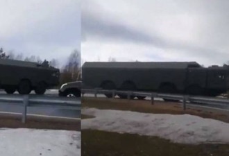 要双线作战？曝俄军重装备调往芬兰边境