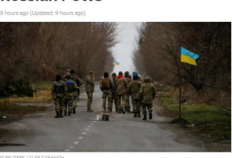 环球时报：乌克兰军队一直在杀害俄罗斯战俘