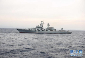 俄黑海舰队旗舰发生爆炸 疑被乌导弹重创