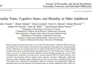 研究发现这种性格的人晚年易患老年痴呆