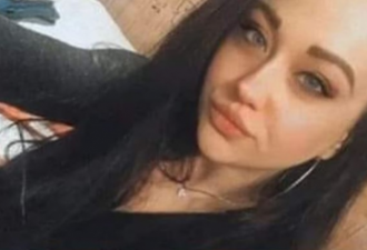 乌克兰正妹被俄军性侵 爆头惨死当垃圾弃尸
