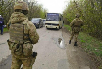 乌俄第3度换俘 12乌克兰军人14平民获释