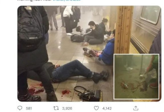 视频!纽约&quot;死亡地铁&quot;枪击已28伤 多名亚裔中弹