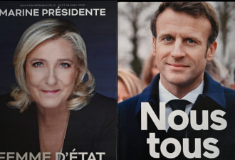 法国总统选举拉开帷幕 12位候选人产生
