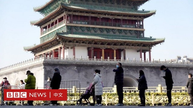 西安封城:?国古都因疫情按下暂停键,有市民称“不怕病毒”但担心不便- BBC News ?文
