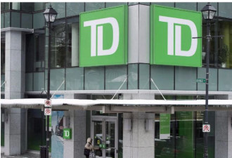 加拿大TD银行全员加薪！额外涨3%或发$1500