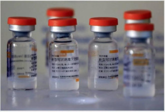 保护力太差被嫌！中国疫苗外交崩盘