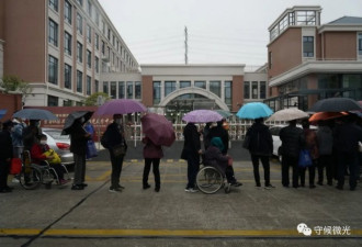 上海临时血透中心 病人每天做核酸等床位