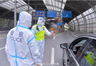 上海孕妇被关车内隔离6天求救：肚里快没动静了
