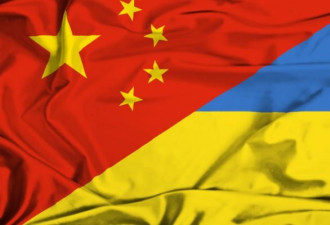 战争阴影下 中国与乌克兰的微妙关系