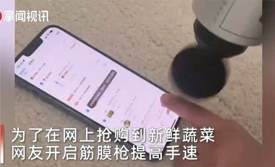 为什么中国人疫情抢蔬菜 外国人抢罐头？
