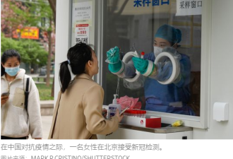 上海的疫情灾难会是中国未来的写照吗？