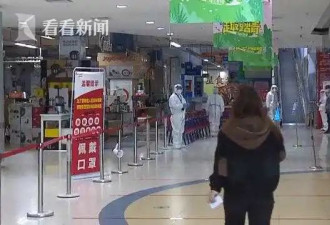 新闻联播报道上海超市，被质疑是群演摆拍