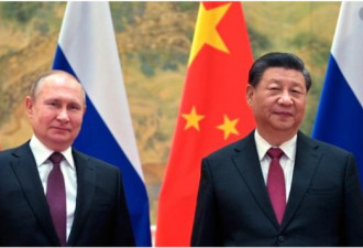习定中俄关系底线 让中国身处巨大风险