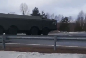 俄军车队调往边境 仅距芬兰26公里