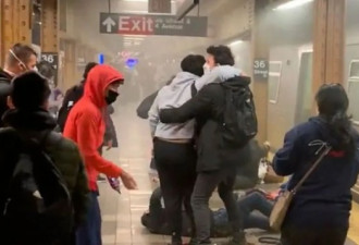 纽约地铁枪击：有些人没有逃离 开始了拯救