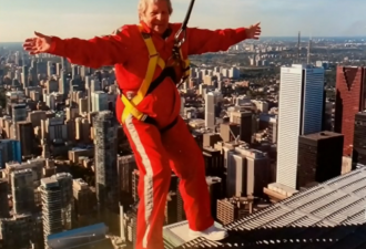 多伦多97岁老人惊现CN Tower116层！要当鸟人