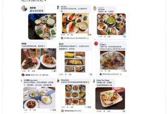 上海饥荒 官媒关心台湾人吃什么？