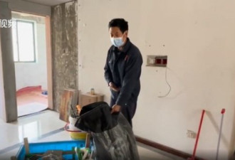 上海装修工人被封毛坯房20天:每天做核酸