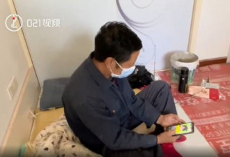 上海装修工人被封毛坯房20天:每天做核酸