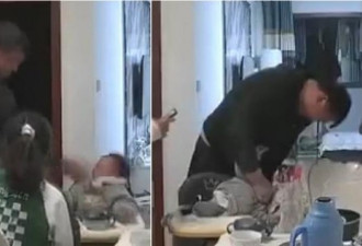90秒恐怖虐婴影片曝光 中国父亲只为让他不哭