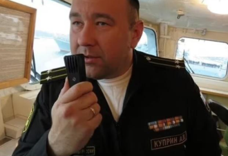 莫斯科号沉没舰长恐阵亡 两枚核弹失踪