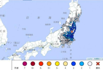 日本福岛发生地震 初估规模5.3