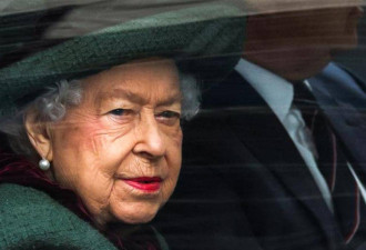 引发担忧！英国女王50年来首次缺席重要节日