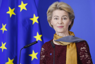 欧盟执委会主席：对俄第6轮制裁 锁定这两项