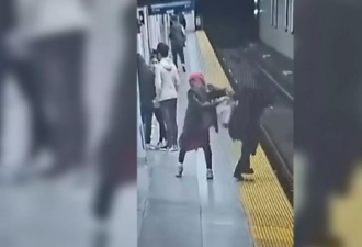 【视频】多伦多地铁行凶视频 冷血攻击受害者