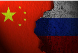 俄将沦北京朝贡国 今后国际霸主只有中美