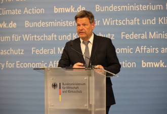 德国副总理重申不会立即对俄实施天然气禁运