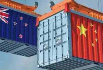 中国新西兰自贸协定升级，加拿大怎么办