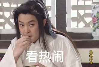 52岁王菲近照如少女，与谢霆锋复合已经8年