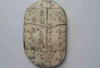 中国彝族是最早的文字？学者：距今或超过万年