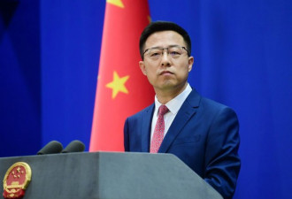 中方强烈回应美国会议员访问台湾