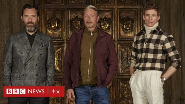 华纳宣布将配合?国审查删除电影?的?秒对白 加拿大家?
